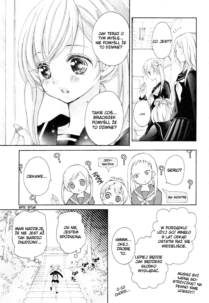 True Love Vol. 1 Ch. 2 第17页