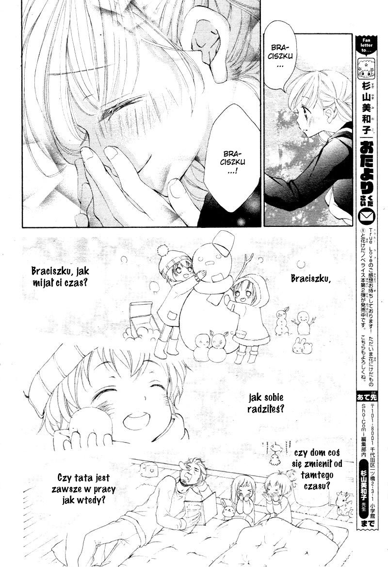 True Love Vol. 1 Ch. 2 第18页