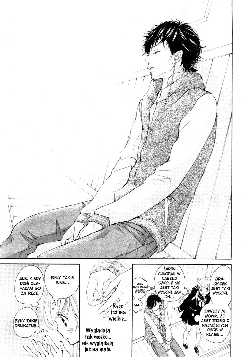 True Love Vol. 1 Ch. 2 第21页