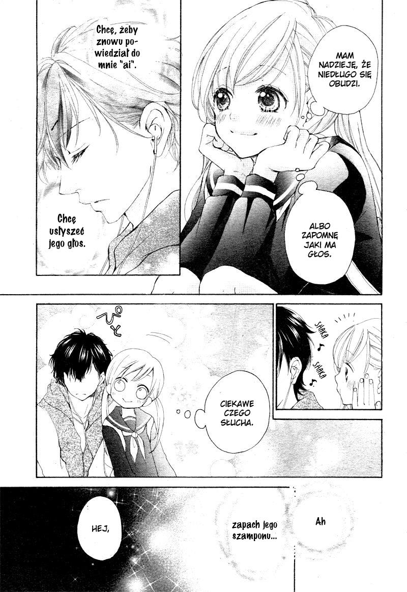 True Love Vol. 1 Ch. 2 第23页