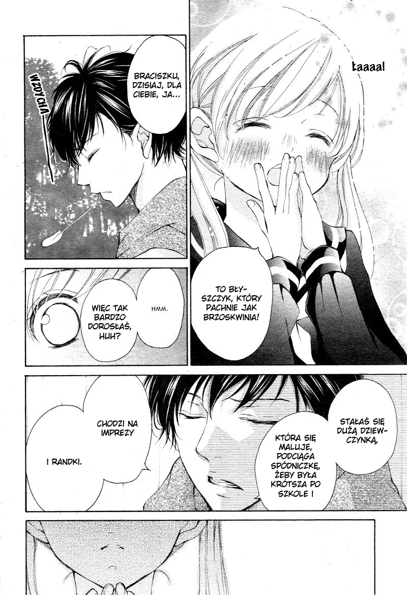 True Love Vol. 1 Ch. 2 第26页