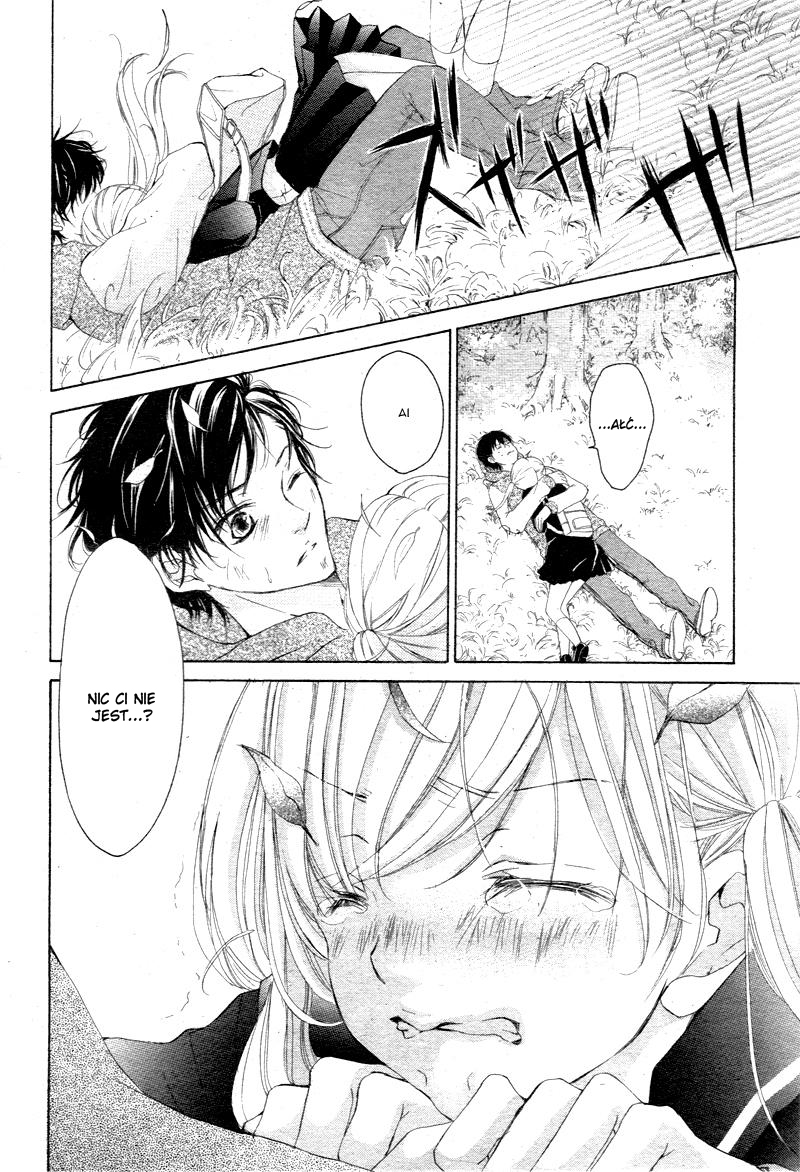 True Love Vol. 1 Ch. 2 第28页