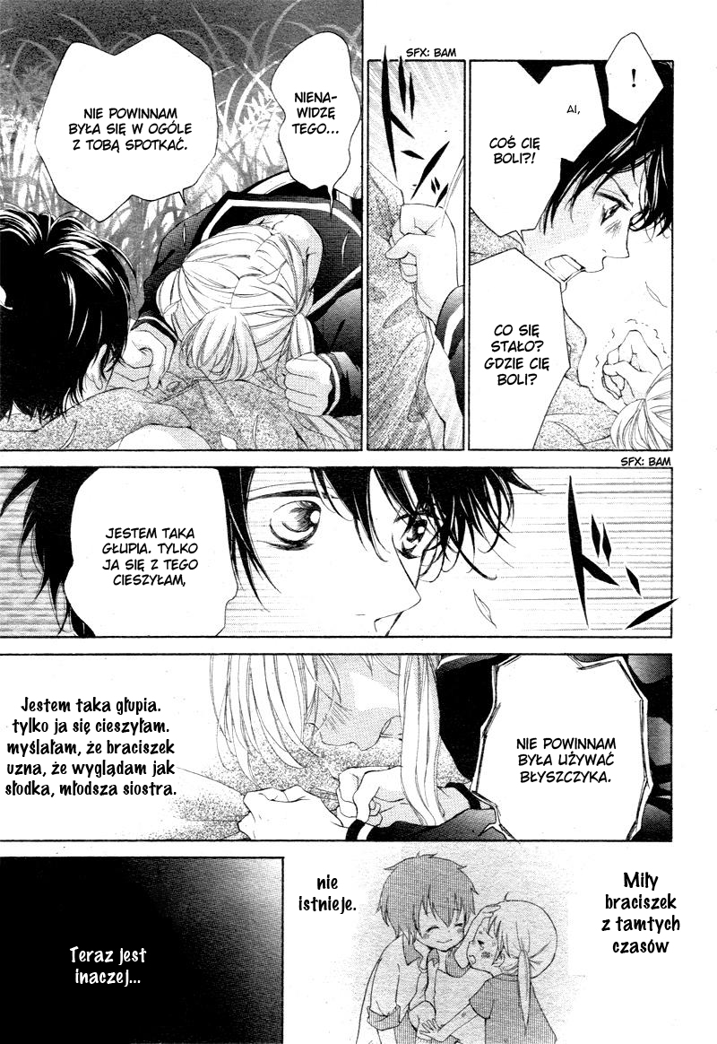 True Love Vol. 1 Ch. 2 第29页