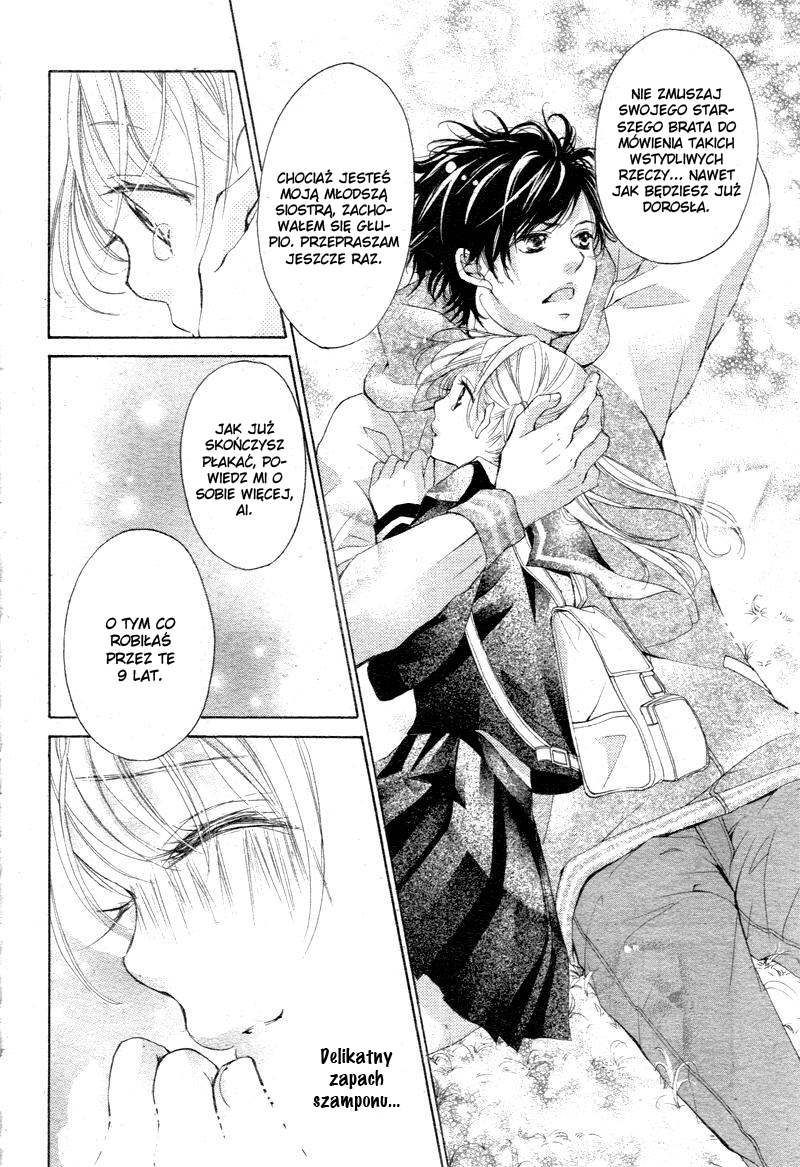 True Love Vol. 1 Ch. 2 第32页