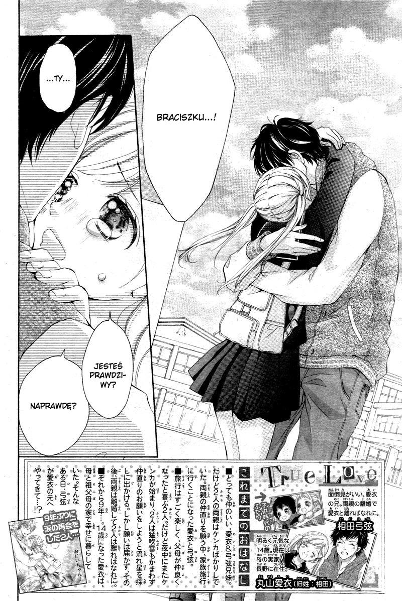 True Love Vol. 1 Ch. 2 第6页