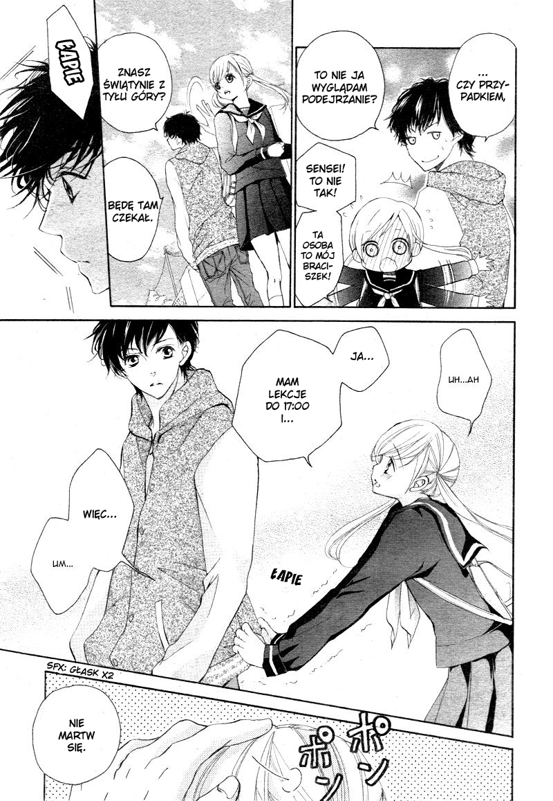True Love Vol. 1 Ch. 2 第9页