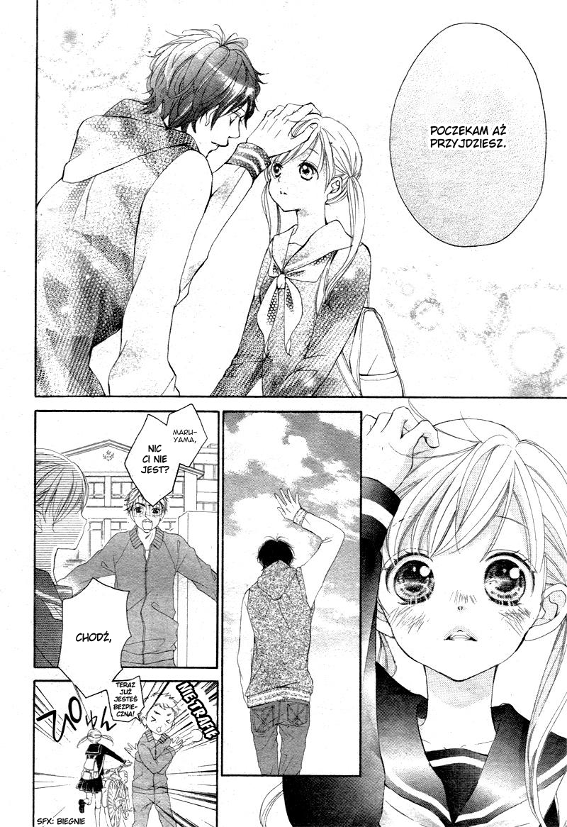 True Love Vol. 1 Ch. 2 第10页