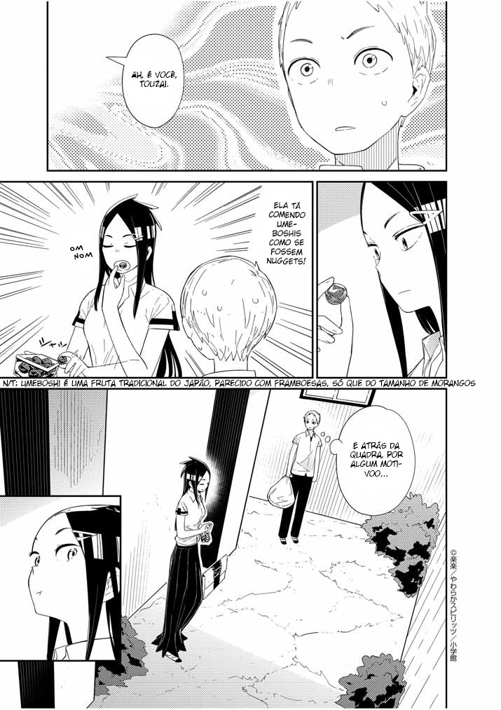 Territory of a Shark Girl Vol. 1 Ch. 2 第15页