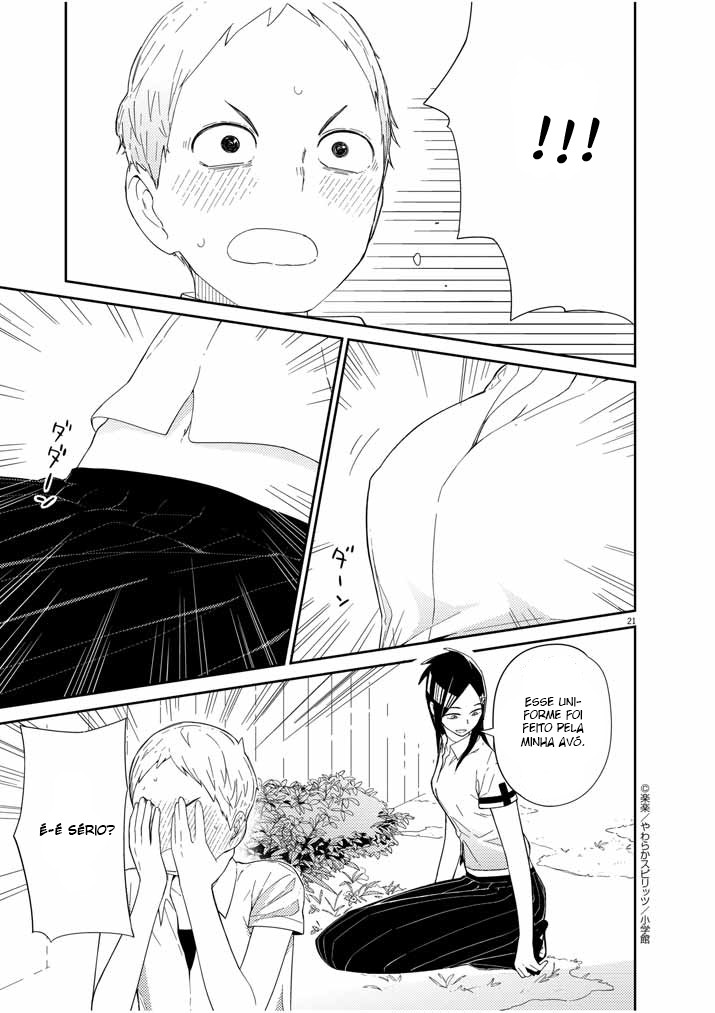 Territory of a Shark Girl Vol. 1 Ch. 2 第21页
