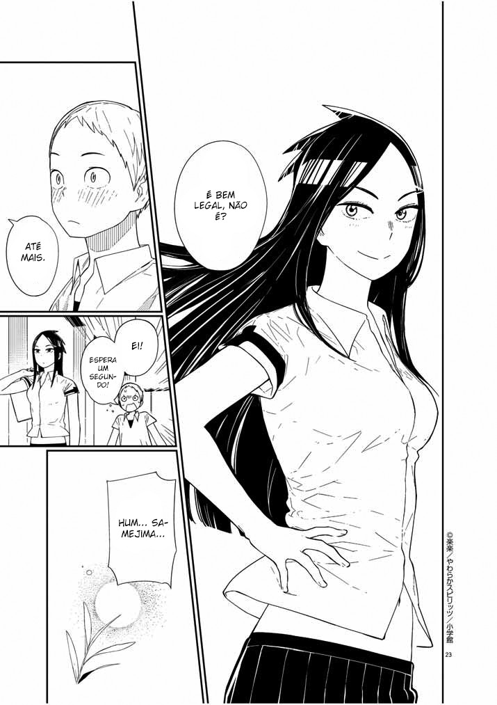 Territory of a Shark Girl Vol. 1 Ch. 2 第23页