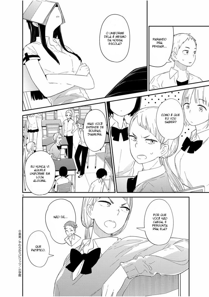 Territory of a Shark Girl Vol. 1 Ch. 2 第6页
