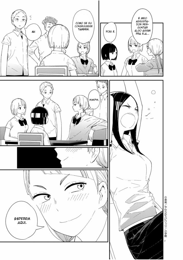 Territory of a Shark Girl Vol. 1 Ch. 2 第7页