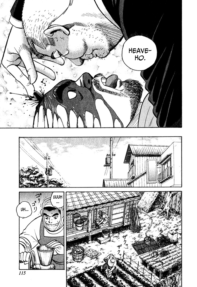 Bird: Sabaku no Shoubushi Partner 第25页
