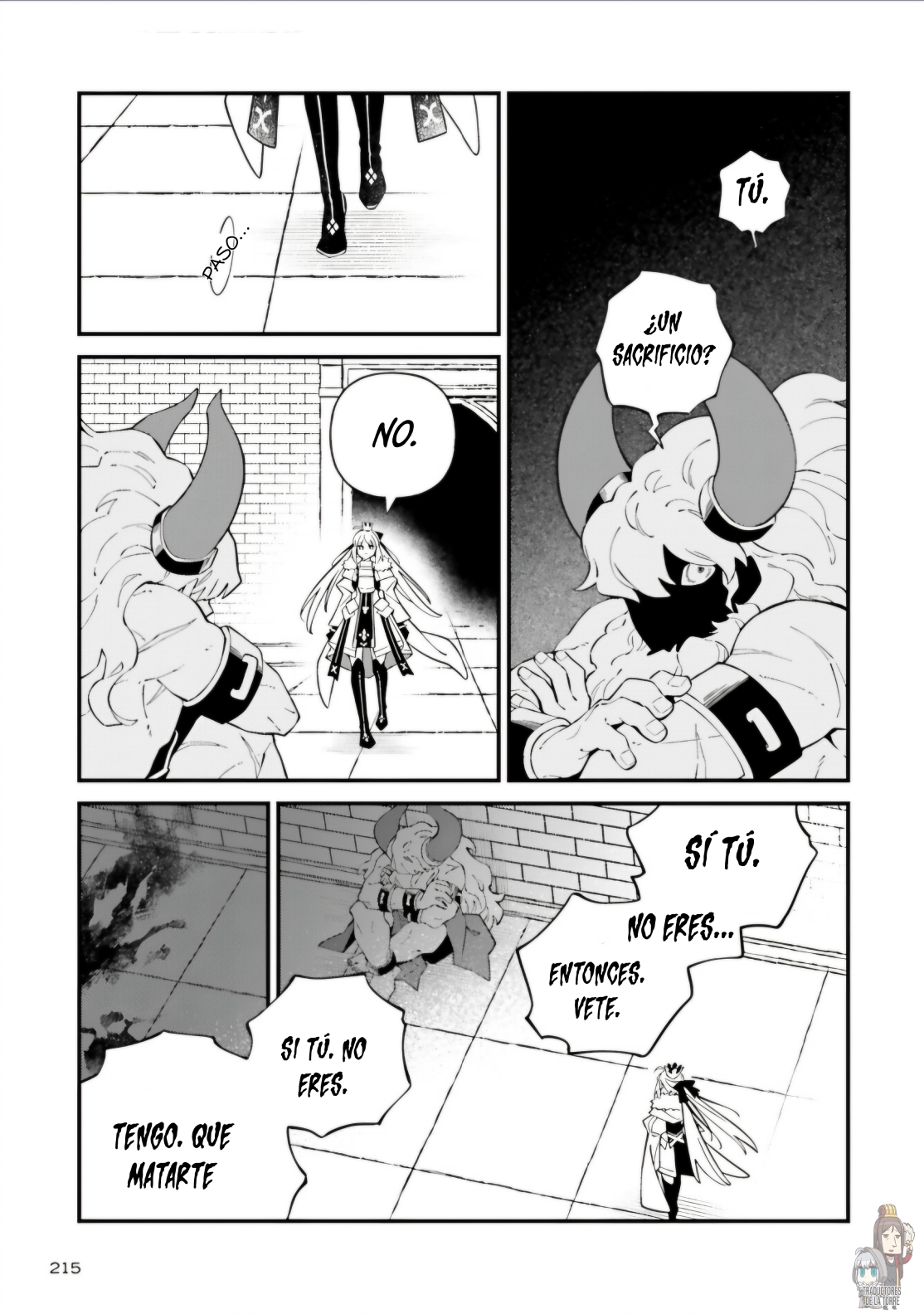 Fate/Grand Order: Avalon Tale -Nakatani Sakuhinshuu Parte 1: Observador en el Templo del Tiempo. 第13页