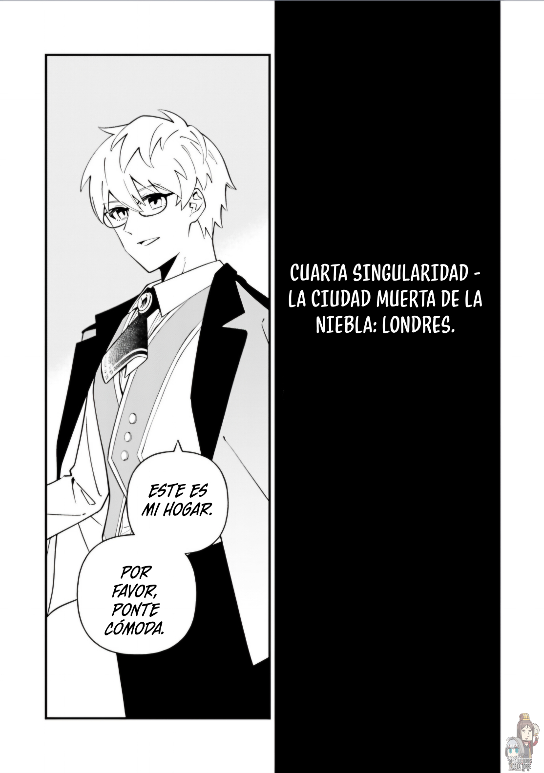 Fate/Grand Order: Avalon Tale -Nakatani Sakuhinshuu Parte 1: Observador en el Templo del Tiempo. 第16页