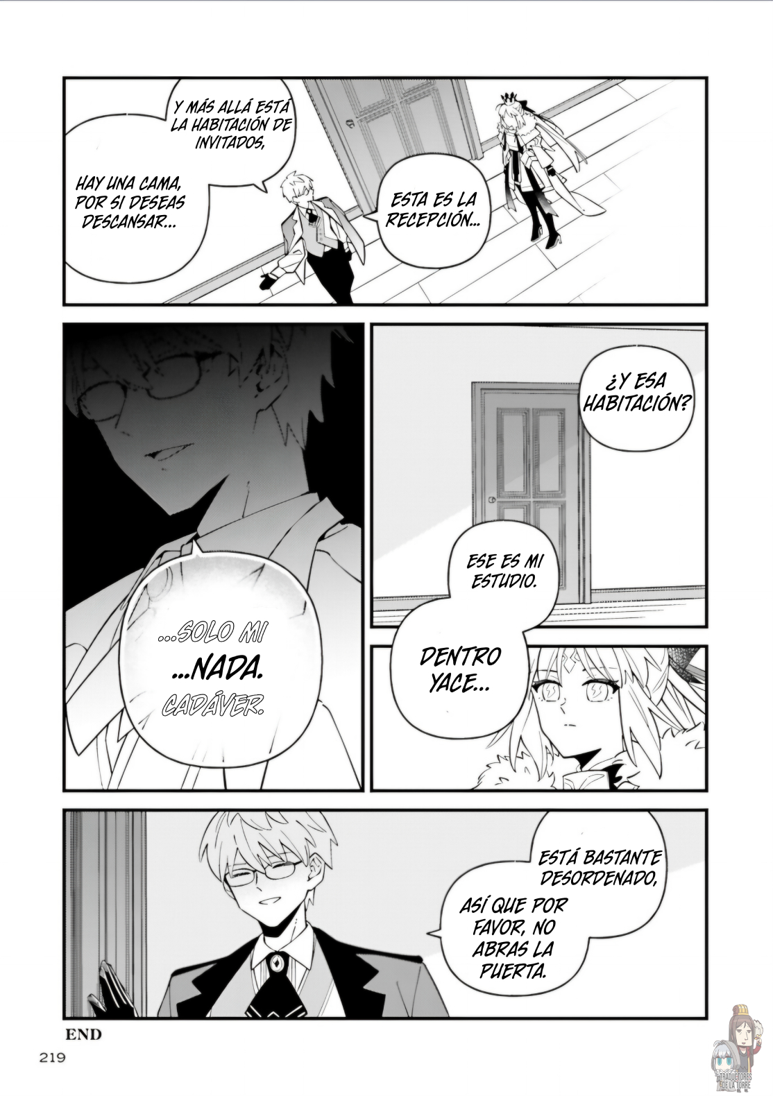 Fate/Grand Order: Avalon Tale -Nakatani Sakuhinshuu Parte 1: Observador en el Templo del Tiempo. 第17页