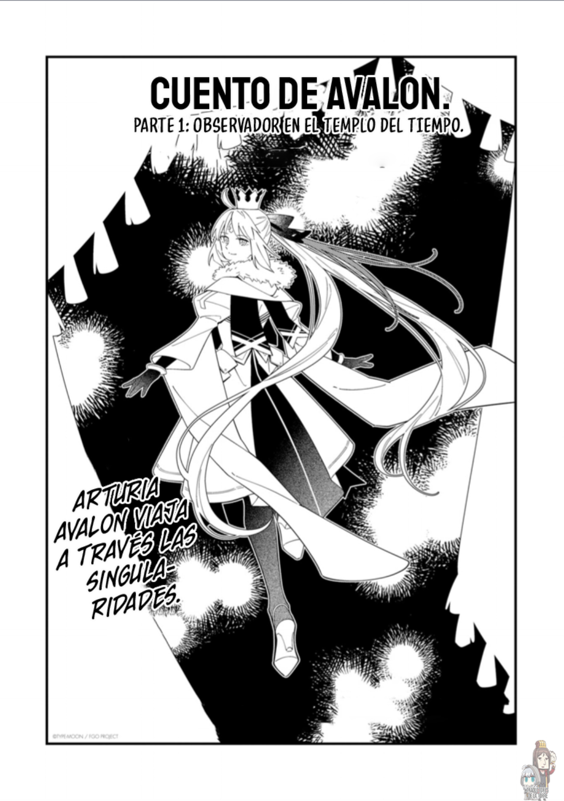 Fate/Grand Order: Avalon Tale -Nakatani Sakuhinshuu Parte 1: Observador en el Templo del Tiempo. 第3页