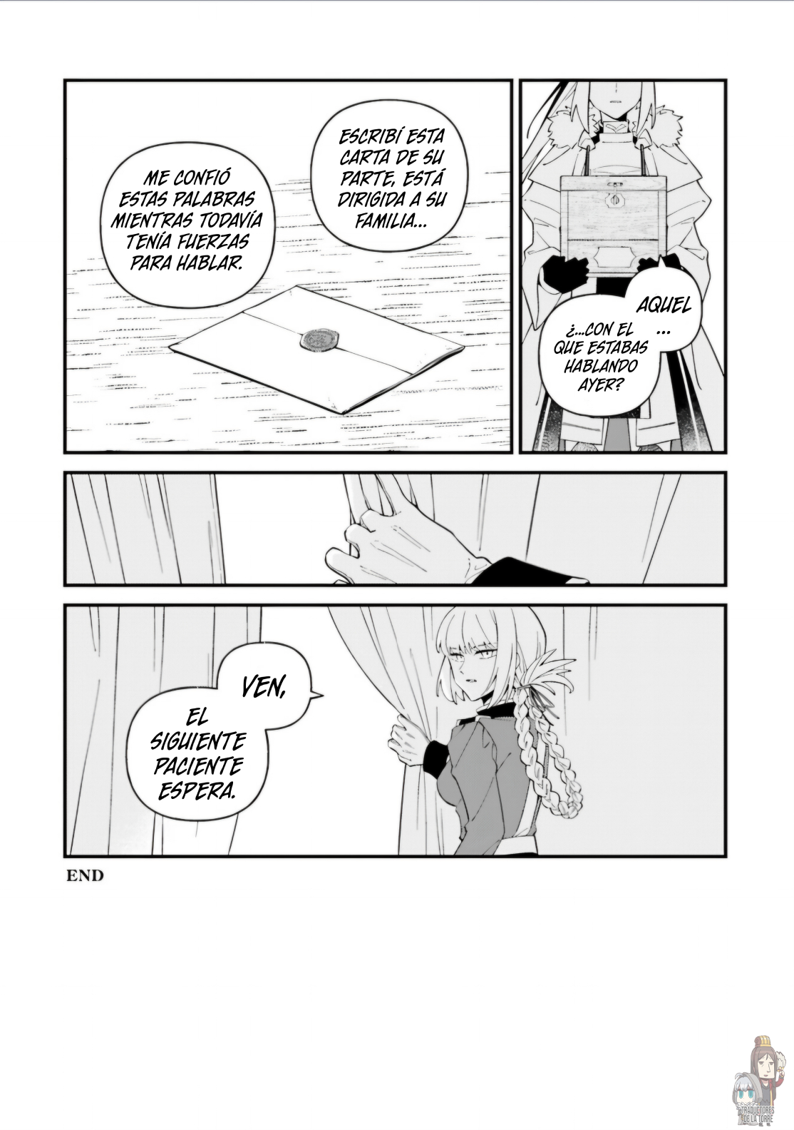 Fate/Grand Order: Avalon Tale -Nakatani Sakuhinshuu Parte 1: Observador en el Templo del Tiempo. 第21页
