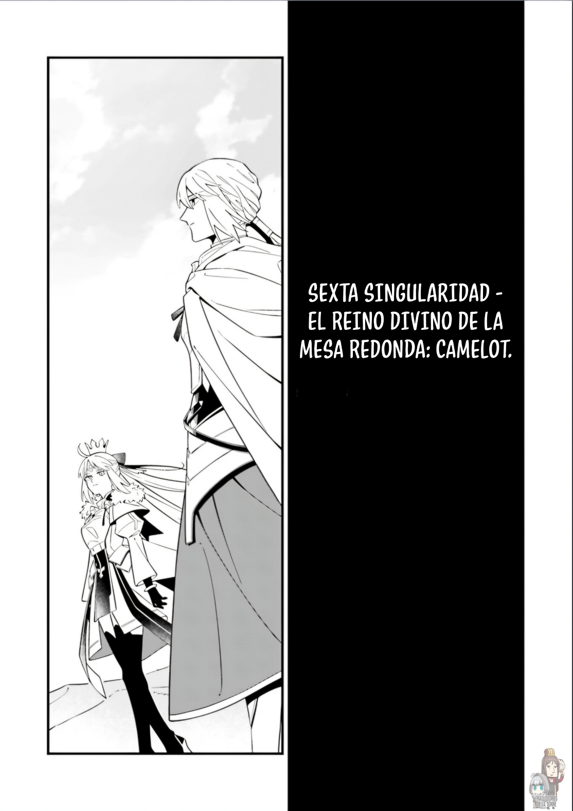 Fate/Grand Order: Avalon Tale -Nakatani Sakuhinshuu Parte 1: Observador en el Templo del Tiempo. 第22页
