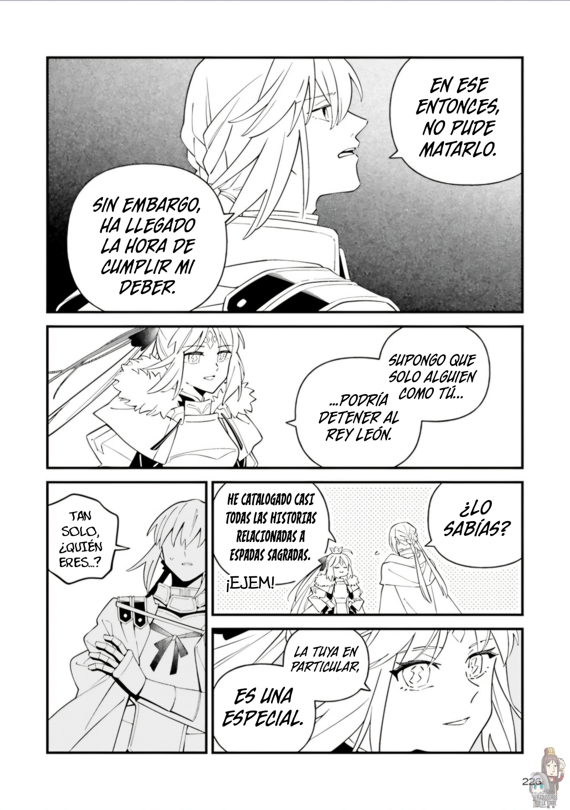 Fate/Grand Order: Avalon Tale -Nakatani Sakuhinshuu Parte 1: Observador en el Templo del Tiempo. 第24页