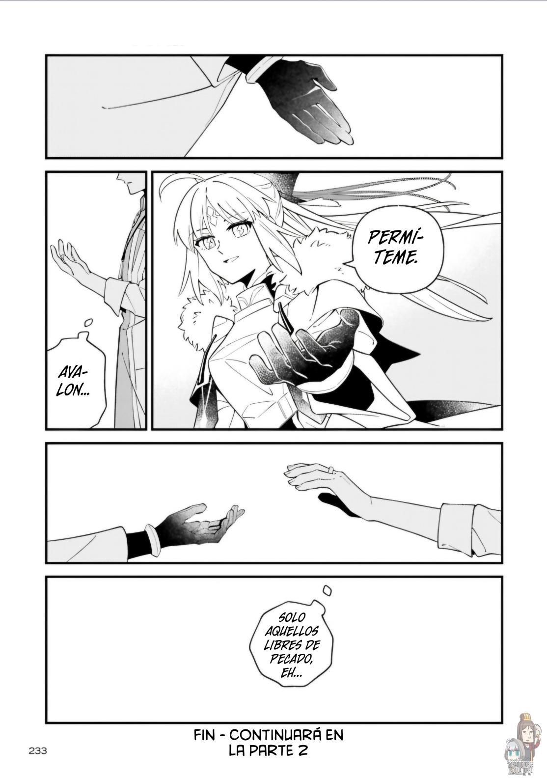 Fate/Grand Order: Avalon Tale -Nakatani Sakuhinshuu Parte 1: Observador en el Templo del Tiempo. 第31页