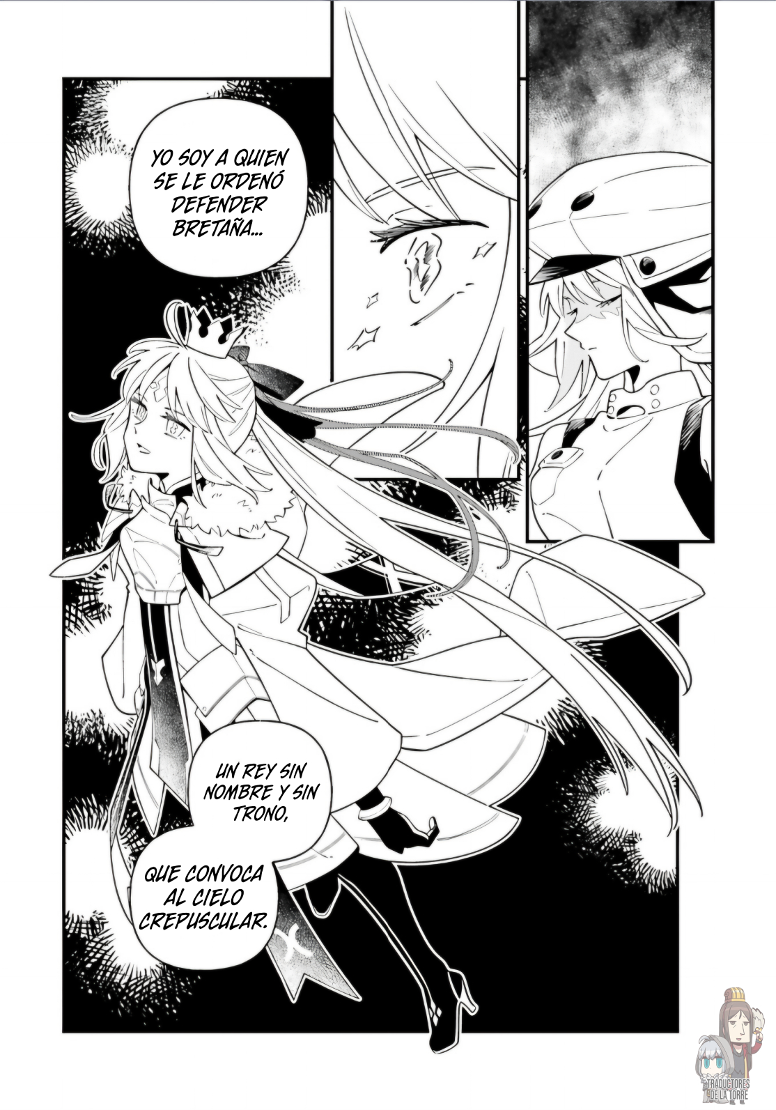 Fate/Grand Order: Avalon Tale -Nakatani Sakuhinshuu Parte 1: Observador en el Templo del Tiempo. 第5页