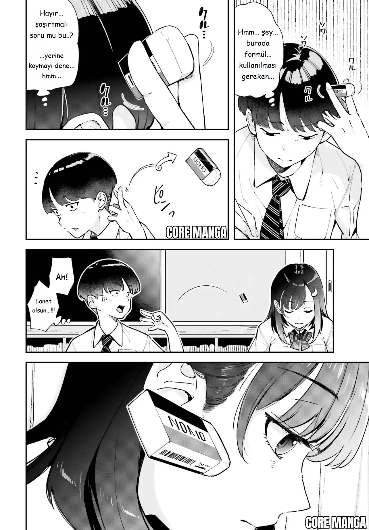 Tonari no Futomomo-san Kalça-san 第4页