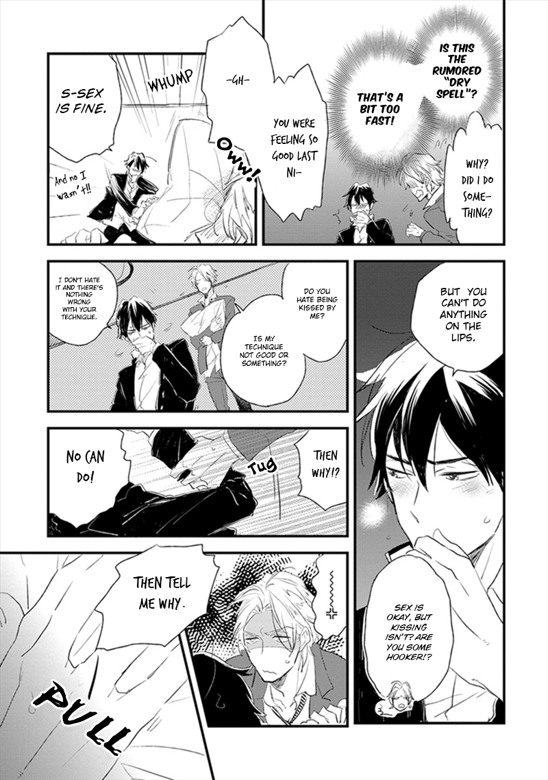 Katappashi Kara Zenbu Koi Vol. 1 Ch. 4.2 第3页