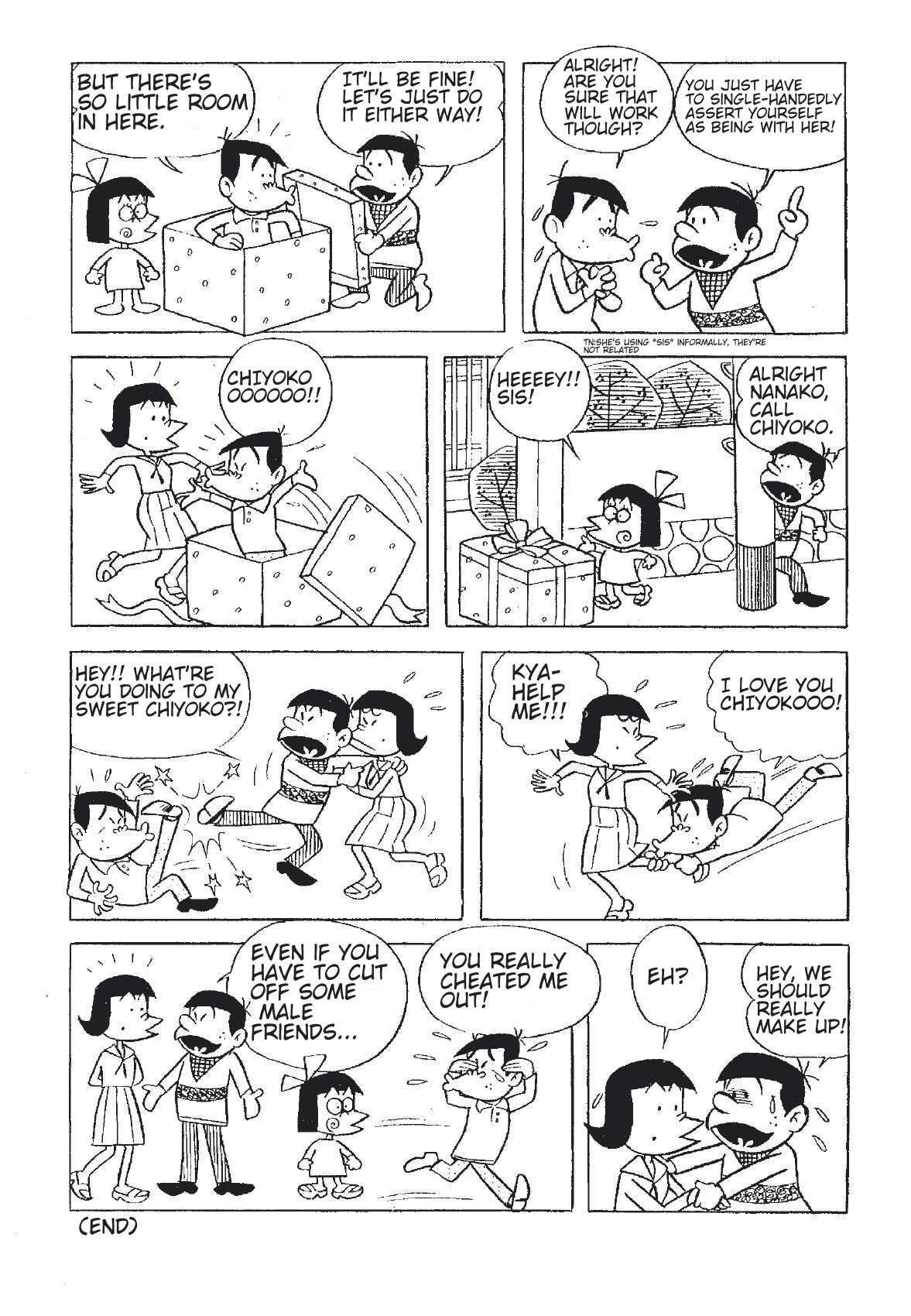 You Love Me-Kun I'm Broke! 第5页