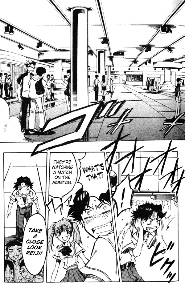 Dragon Drive D-Break!! 第13页