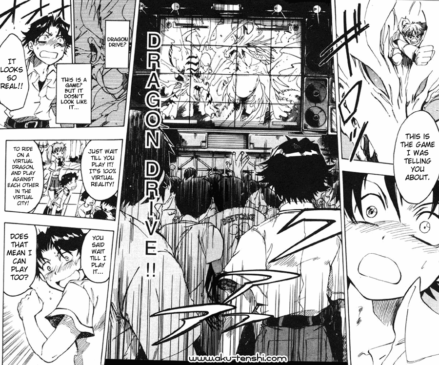 Dragon Drive D-Break!! 第14页