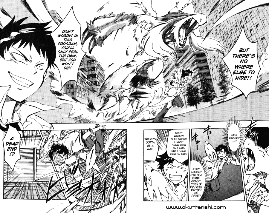 Dragon Drive D-Break!! 第38页
