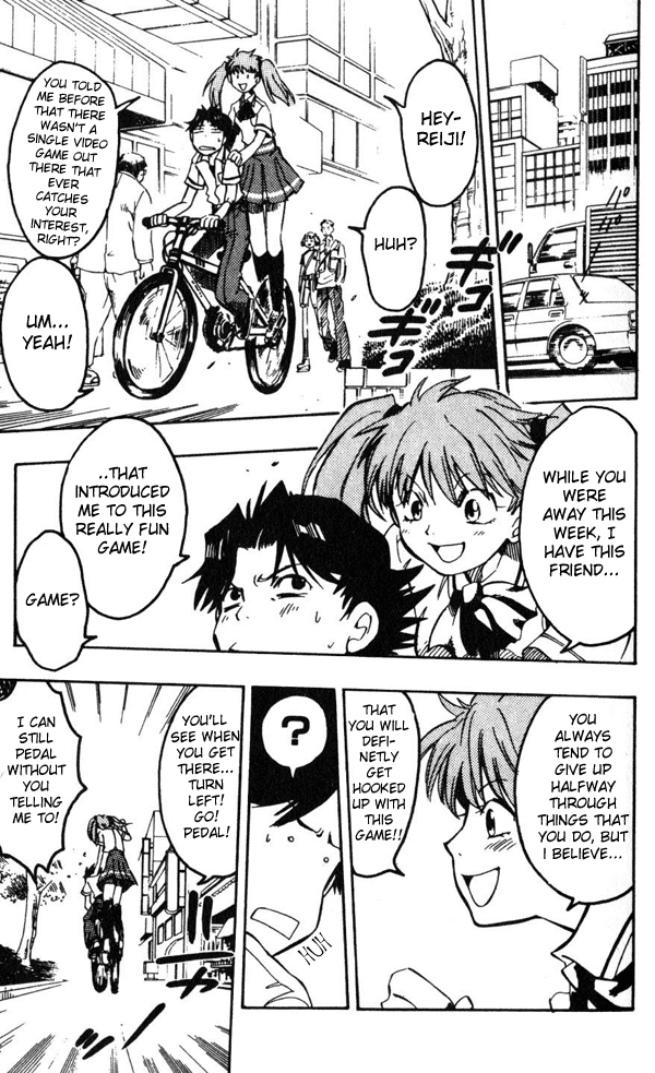 Dragon Drive D-Break!! 第9页