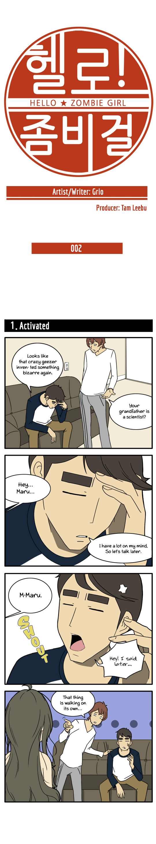 Hello Zombie Girl Ch. 2 第4页