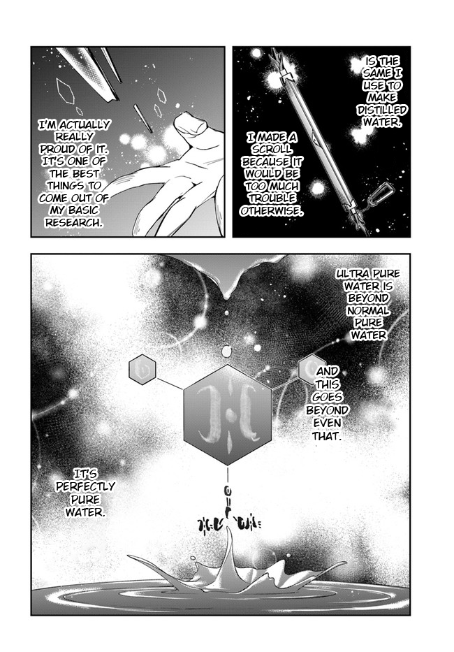 Henkyou no Renkinjutsushi Vol. 1 Ch. 2 第12页
