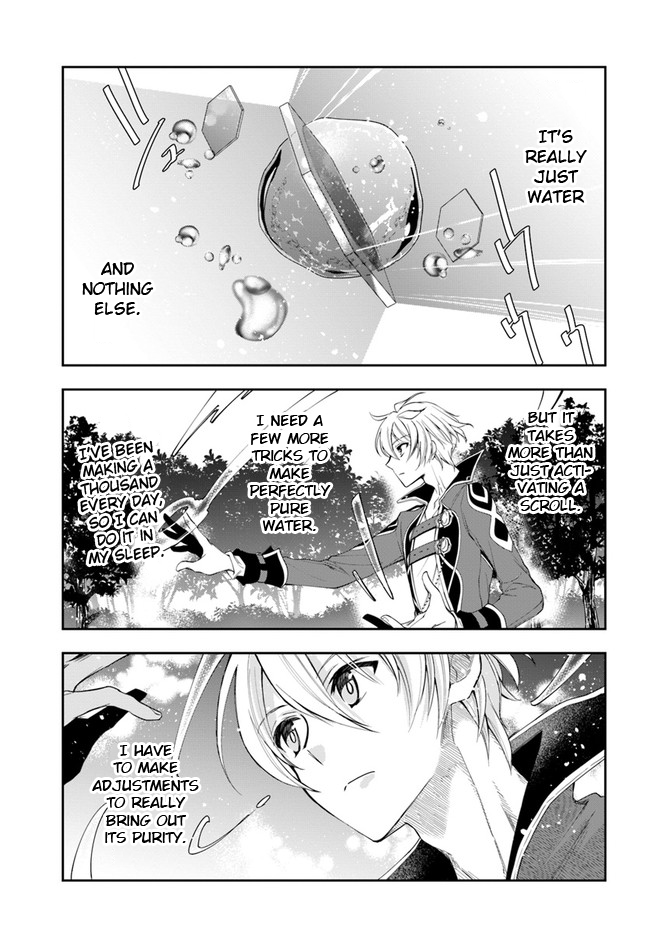 Henkyou no Renkinjutsushi Vol. 1 Ch. 2 第13页