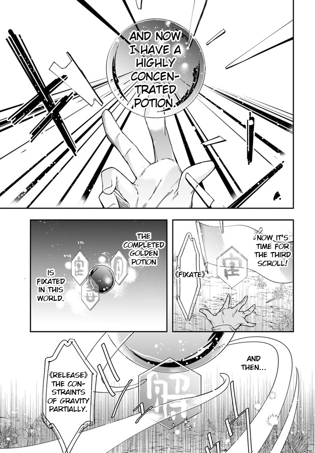 Henkyou no Renkinjutsushi Vol. 1 Ch. 2 第15页