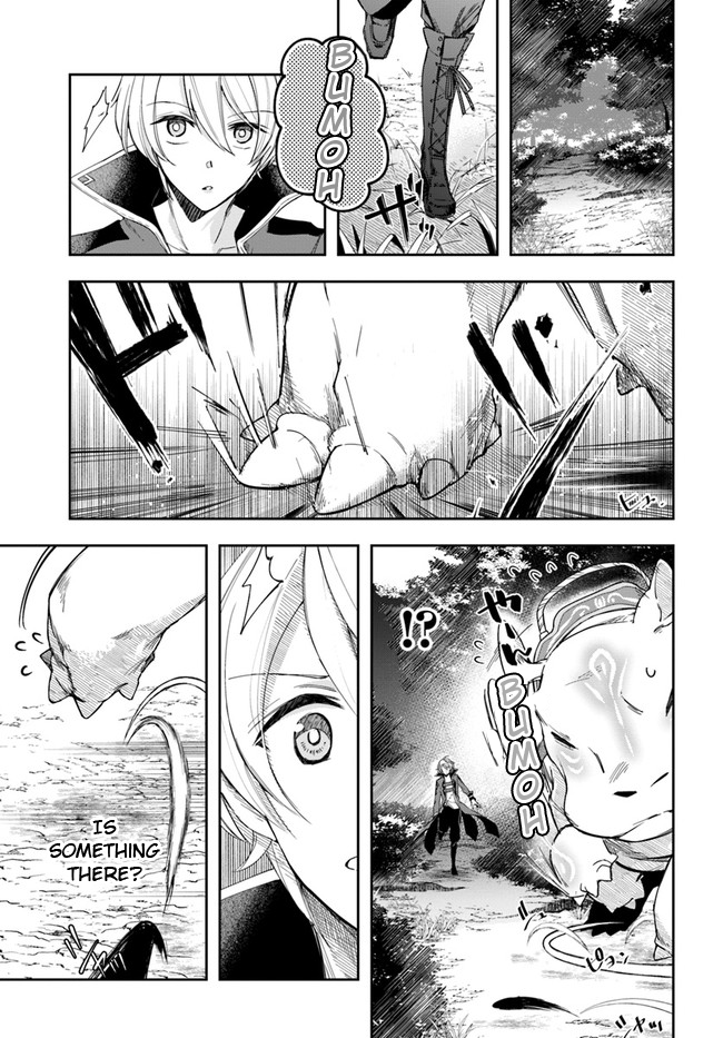 Henkyou no Renkinjutsushi Vol. 1 Ch. 2 第17页