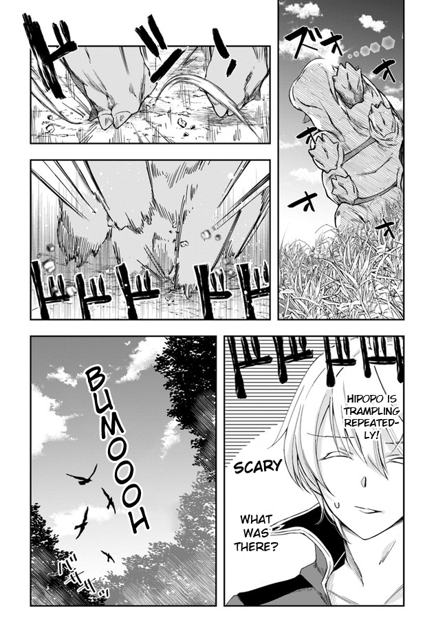 Henkyou no Renkinjutsushi Vol. 1 Ch. 2 第18页