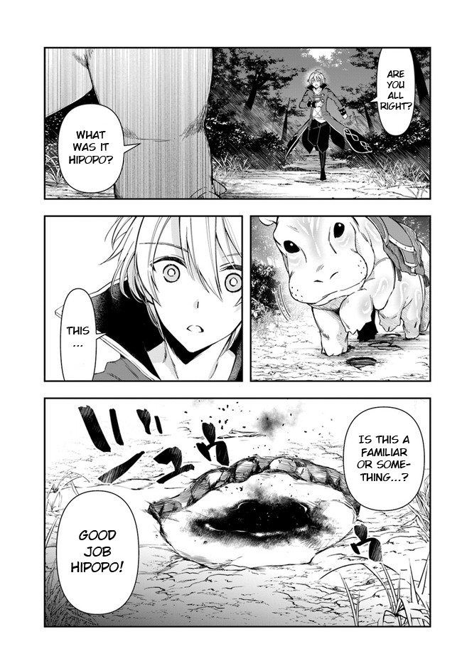Henkyou no Renkinjutsushi Vol. 1 Ch. 2 第19页