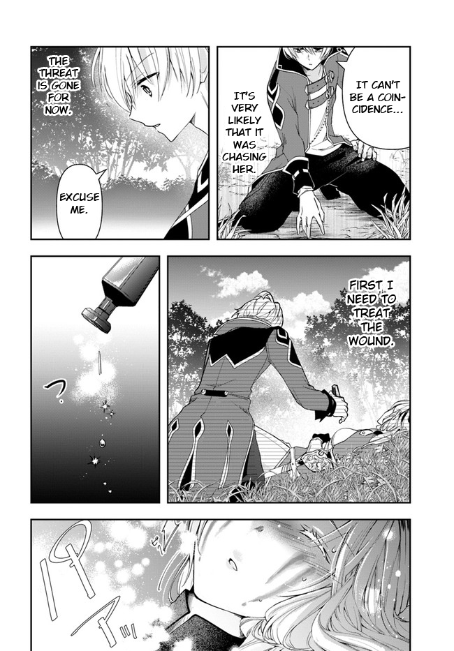 Henkyou no Renkinjutsushi Vol. 1 Ch. 2 第20页