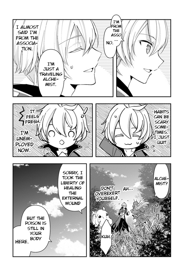 Henkyou no Renkinjutsushi Vol. 1 Ch. 2 第24页