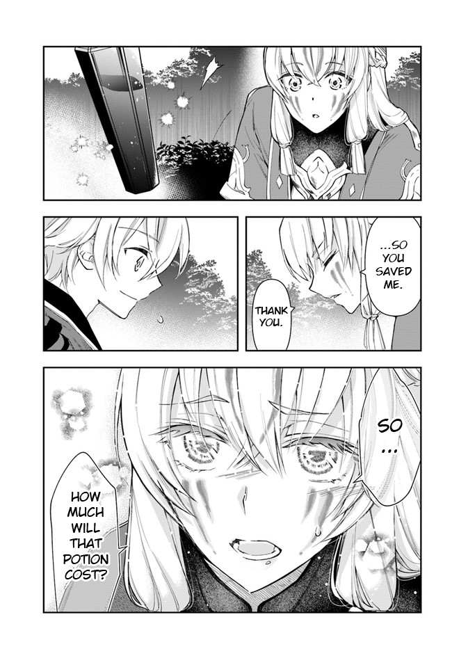 Henkyou no Renkinjutsushi Vol. 1 Ch. 2 第25页