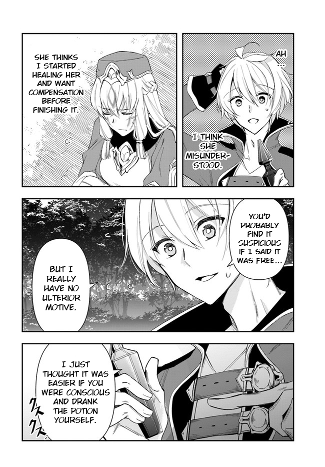 Henkyou no Renkinjutsushi Vol. 1 Ch. 2 第26页