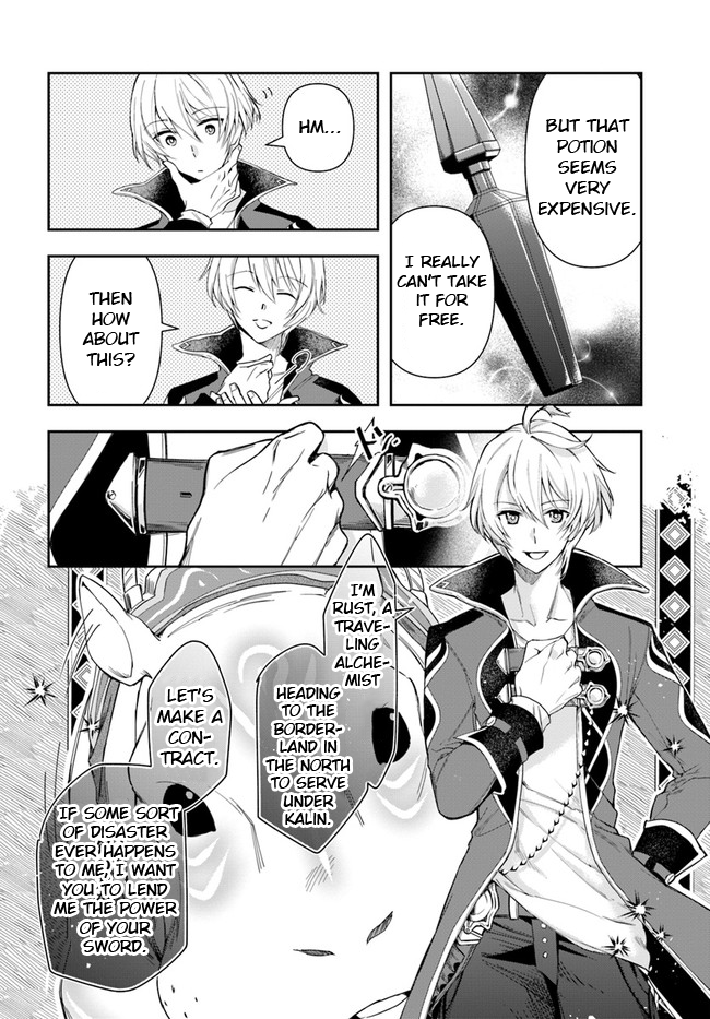 Henkyou no Renkinjutsushi Vol. 1 Ch. 2 第28页
