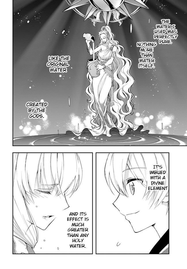 Henkyou no Renkinjutsushi Vol. 1 Ch. 2 第34页