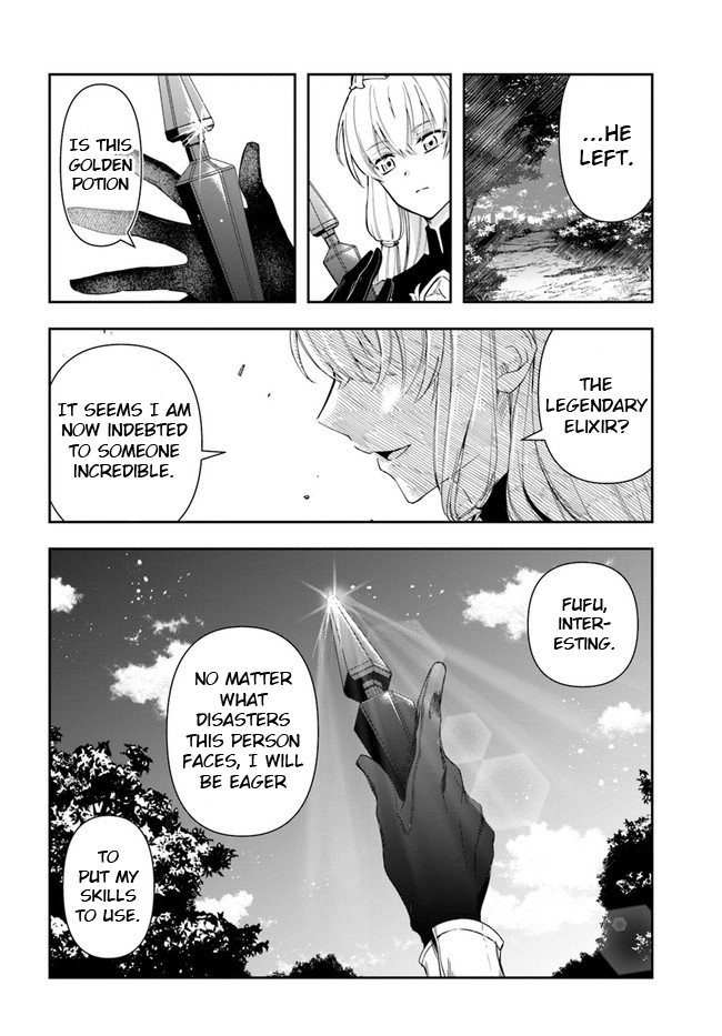 Henkyou no Renkinjutsushi Vol. 1 Ch. 2 第36页