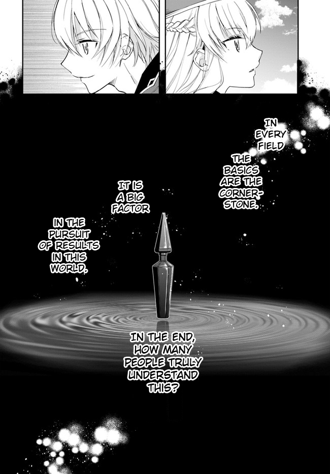 Henkyou no Renkinjutsushi Vol. 1 Ch. 2 第38页