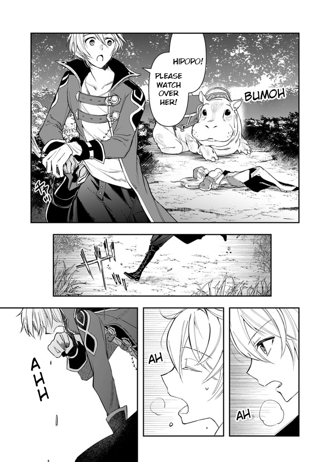 Henkyou no Renkinjutsushi Vol. 1 Ch. 2 第5页