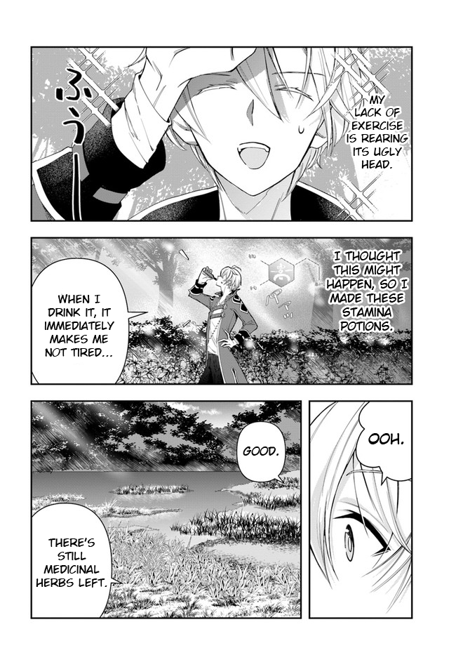 Henkyou no Renkinjutsushi Vol. 1 Ch. 2 第6页